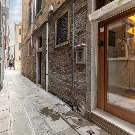 Ca'paradiso 3*