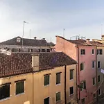 Ca'paradiso Casa de hóspedes 3*