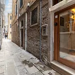 Ca'paradiso 3*