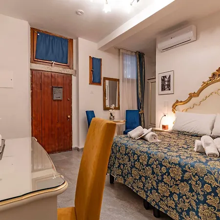 Гостевой дом Ca'paradiso 3*